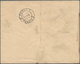 Albanien - Besonderheiten: 1913, Ottoman Empire, 2 Pia Green 'proportional Fee' Revenue Stamp With C - Albanien