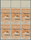 Delcampe - Andorra - Spanische Post: 1932, Not Issued Airmail Set Of 12 With Opt. 'FRANQUICIA DEL CONSELL' In B - Andere & Zonder Classificatie
