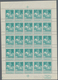 Belgien: 1911, Caritas Issue (type Lemaire) 5c. Greenish-blue With Opt. ‚1911‘ Complete Sheetlet Wit - Autres & Non Classés