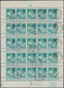 Belgien: 1911, Caritas Issue (type Lemaire) 5c. Greenish-blue With Opt. ‚CHARLEROI 1911‘ Complete Sh - Other & Unclassified