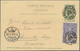Belgien - Ganzsachen: 1879, 5c Green Postal Stationery Souvenir Postcard Of "Expos. Univers. Bruxell - Autres & Non Classés