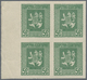 Bulgarien: 1917, 5 St Green 'lion', IMPERFORATED Block Of 4 From Left Margin. VF MNH Condition. Mi." - Andere & Zonder Classificatie