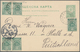 Bulgarien - Ganzsachen: 1893, 5 St. Light-green Postal Stationery Card With 5x 1 St. Green Additiona - Postcards