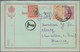 Bulgarien - Ganzsachen: 1919, 10 Kop. Ferdinand I. Stationery Card Uprated With 50 St. Sent To Franc - Cartoline Postali