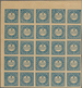 Dänemark: 1886 Reprint Of The 2 R.B.S. Blue On Yellowish Paper, Burelage In Type IIa, TOP LEFT CORNE - Neufs