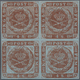 Dänemark: 1854 Proof Of 4s. Brown With Blue Burelage, Plate IV, Block Of Four Showing Top Pair With - Unused Stamps