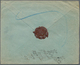 Dänemark: 1910 Destination GREECE: Registered Cover From Copenhagen To Athens Franked By KFVIII. 5 ø - Unused Stamps