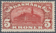 Dänemark: 1912, GPO Copenhagen 5kr. Brown-red With Wmk. Crown, Mint Lightly Hinged, Mi. € 350,-- (Fa - Neufs