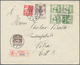 Dänemark - Zusammendrucke: 1938, 5 Öre Green Complete Booklet Sheet With Additional Franking On Regi - Sonstige & Ohne Zuordnung