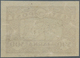 Estland: 1924. Map Of Estonia 300 M, Horizontally Corrugated Paper, Mint, NH. (G2) - Estland