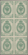 Finnland: 1901, 5 P Green Imperforated PROOF In Vertical Block Of Six, Unused Without Gum - Gebraucht