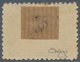 Fiume: 1919. 1 C Brown "not Issued", Perforation 10 1/2, Mint. A Few Short Teeth And Spots But "Rayb - Fiume