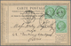 Frankreich: 1873, Three Stamps 5 C Green Multiple Franking On Pre-print Postcard Used In Paris - Andere & Zonder Classificatie