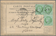 Frankreich: 1873, Three Stamps 5 C Green Multiple Franking On Pre-print Postcard Used In Paris - Other & Unclassified