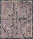 Frankreich: 1877, 5 Fr Allegorie Block Of Four With Double Circle Cancel, One Stamp Defect, Rare Ite - Other & Unclassified