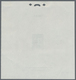 Delcampe - Frankreich: 1927, National Debt Fund, Complete Set Of Three Values Each As Essai (numbered Epreuve D - Sonstige & Ohne Zuordnung