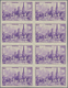 Delcampe - Frankreich: 1945, Reconstruction Of Destroyed Cities Complete Set Of Four In IMPERFORATE Blocks Of E - Sonstige & Ohne Zuordnung