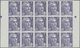 Delcampe - Frankreich: 1951, Definitive Issue Marianne (Gandon)‘ Complete Set Of Five In IMPERFORATE Blocks Of - Sonstige & Ohne Zuordnung