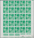 Frankreich: 1959, Definitive Issue ‚Farmer With Sheaf‘ 10fr. Green IMPERFORATE Block Of 25 From Lowe - Sonstige & Ohne Zuordnung