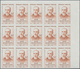 Frankreich: 1959, 100th Birthday Of Henri Bergson 50fr. IMPERFORATE Block Of 15 From Upper Right Cor - Sonstige & Ohne Zuordnung