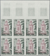 Delcampe - Frankreich: 1960, Definitives ‚buildings And Landscapes‘ Complete Set Of Seven In IMPERFORATE Blocks - Sonstige & Ohne Zuordnung