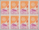 Frankreich: 1961, Mont-Dore With Funicular 0.20fr. IMPERFORATE Block Of Eight, Mint Never Hinged. Ma - Sonstige & Ohne Zuordnung