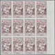 Frankreich: 1962, Red Cross Set Of Two (paintings From Jean-Honore Fragonard) In IMPERFORATE Blocks - Sonstige & Ohne Zuordnung