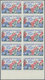Frankreich: 1963, Flower Exposition Nantes 0.30fr. IMPERFORATE Block Of Ten From Lower Margin, Mint - Sonstige & Ohne Zuordnung