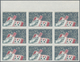 Frankreich: 1963, Philatec Exhibition Paris 0.25fr. IMPERFORATE Block Of Nine From Upper Margin, Min - Sonstige & Ohne Zuordnung