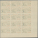 Frankreich: 1964, 50 Years Victory On The Marne 0.30fr. (confiscated Taxis) IMPERFORATE Block Of 15 - Sonstige & Ohne Zuordnung