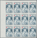 Frankreich: 1965, RED CROSS Set Of Two (paintings From Renoir) In IMPERFORATE Blocks Of Twelve From - Sonstige & Ohne Zuordnung