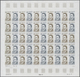 Frankreich: 1977, France. Set Of 3 Different Color Proof Sheets Of 50 For The Stamp "20th Death Anni - Sonstige & Ohne Zuordnung