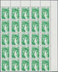 Frankreich: 1977, Definitives "Sabine De Gandon", MISSING PHOSPHOR (BRILLIANT GUM), 0.80fr. Bright G - Sonstige & Ohne Zuordnung