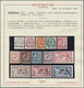 Französische Besetzung I. WK - Castellorizo: 1920, "B.N.F." Overprints, 1c.-20p. On 5fr., Complete S - Sonstige & Ohne Zuordnung
