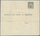 Frankreich - Ganzsachen: 1884/1899, 4 Different Postal Stationery Money Orders 30 C Black, Unused, S - Andere & Zonder Classificatie