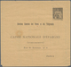 Delcampe - Frankreich - Ganzsachen: 1884/1899, 4 Different Postal Stationery Money Orders 30 C Black, Unused, S - Other & Unclassified