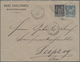 Frankreich - Ganzsachen: 1893. Private Envelope 15c Sage "Marc Challanders, Montpellier". Used With - Sonstige & Ohne Zuordnung