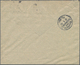 Frankreich - Ganzsachen: 1906. Private Envelope 15c Semeuse Lignée "Bedford Petroleum Company, Paris - Andere & Zonder Classificatie