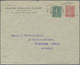 Frankreich - Ganzsachen: 1907. Private Envelope 10c Semeuse Lignée "Bedford Petroleum Company, Paris - Andere & Zonder Classificatie