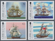 Gibraltar: 2006. Complete Set "200 Years Gibraltar Packet Agency" (4 Values) In IMPERFORATE Single S - Gibraltar