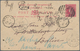 Gibraltar - Ganzsachen: 1890, 10 Cms Carmine QV Psc, Used With Duplex Dater From TANGIER / A26, DE 7 - Gibraltar