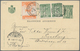 Griechenland - Griechische Besetzung Türkei: 1912/1913, 5 L Green Postal Stationery Card With Additi - Smyrna