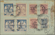 Griechenland - Feldpost: 1916 Postal Stationery Field Postcard 5l. Blue Used Registered From Volos T - Other & Unclassified