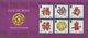 Großbritannien - Isle Of Man: 2013. IMPERFORATE Souvenir Sheet For The Issue "Chinese New Year: Year - Isola Di Man