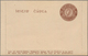 Delcampe - Irland - Ganzsachen: 1940/47 Four Unused Lettercards With 2½ Pg Brown On Differently Coloured Paper, - Postwaardestukken