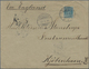 Island: 1896 Cover From Reykjavik To Copenhagen Via England, Franked By 1891 20a. Blue Tied By "REYK - Andere & Zonder Classificatie