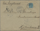 Island: 1896 Cover From Reykjavik To Copenhagen Via England, Franked By 1891 20a. Blue Tied By "REYK - Other & Unclassified