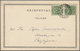 Island: 1898 5a. Dull Green Vertical Pair, Perf 12¾, Used On Picture Postcard (Hekla) From Kolfreyju - Sonstige & Ohne Zuordnung