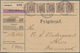 Island: 1907 16a. Brown Horizontal Strip Of Five Used On Insured Printed Parcel Acc. Cover From Reyk - Andere & Zonder Classificatie