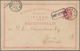 Island - Ganzsachen: 1890 Boxed Ship Landing Handstamp "SHIP LETTER" In Black On Postal Stationery C - Postwaardestukken